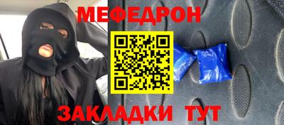 кокаин перу Ипатово