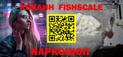 мефедрон мука Изобильный