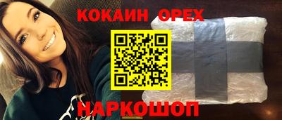 сатива Ирбит