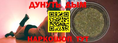 сатива Ирбит