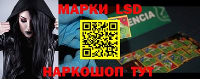 мефедрон мука Изобильный
