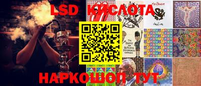 мефедрон мука Изобильный