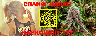 кокаин перу Ипатово