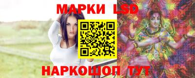сатива Ирбит