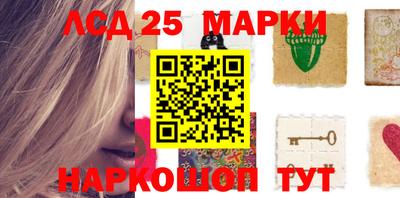 сатива Ирбит