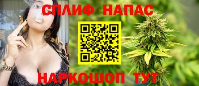 кокаин перу Ипатово