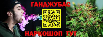 кокаин перу Ипатово