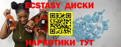 сатива Ирбит