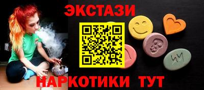мефедрон мука Изобильный
