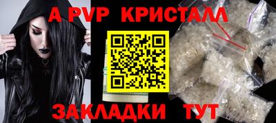мефедрон мука Изобильный