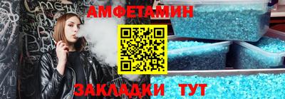 мефедрон мука Изобильный
