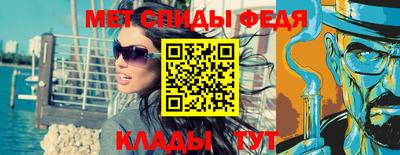 кокаин перу Ипатово