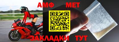 кокаин перу Ипатово