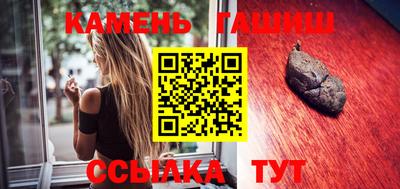 мефедрон мука Изобильный