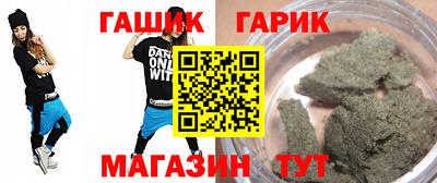 сатива Ирбит