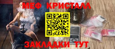 сатива Ирбит